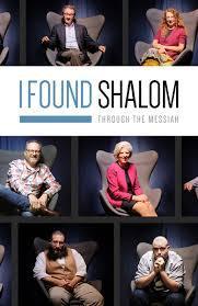 I Found Shalom Booklet - FREE